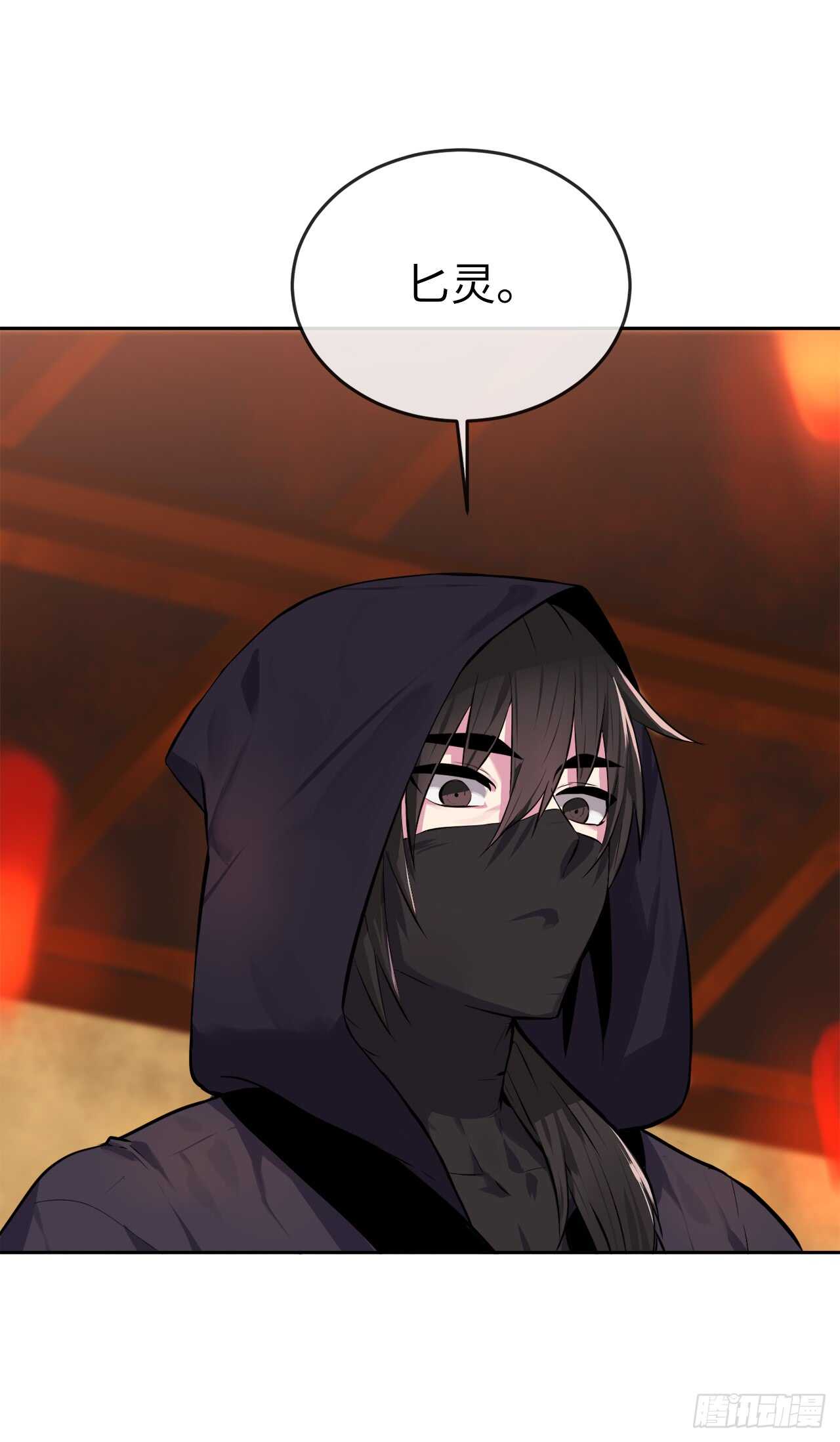 96.魔鬼训练69