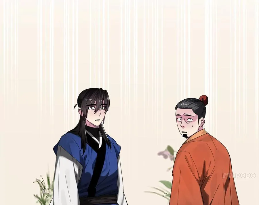 241.挑拨离间145