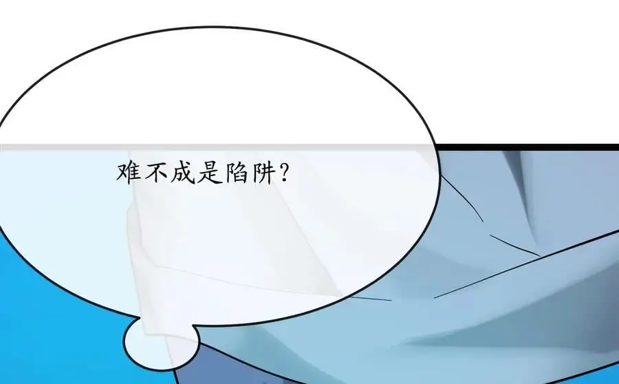 223.龙门水战154