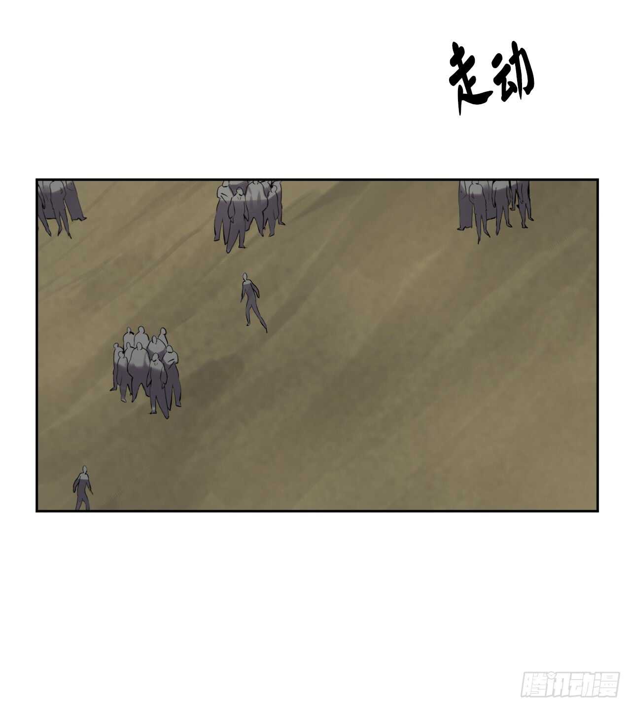 63.我心有数23