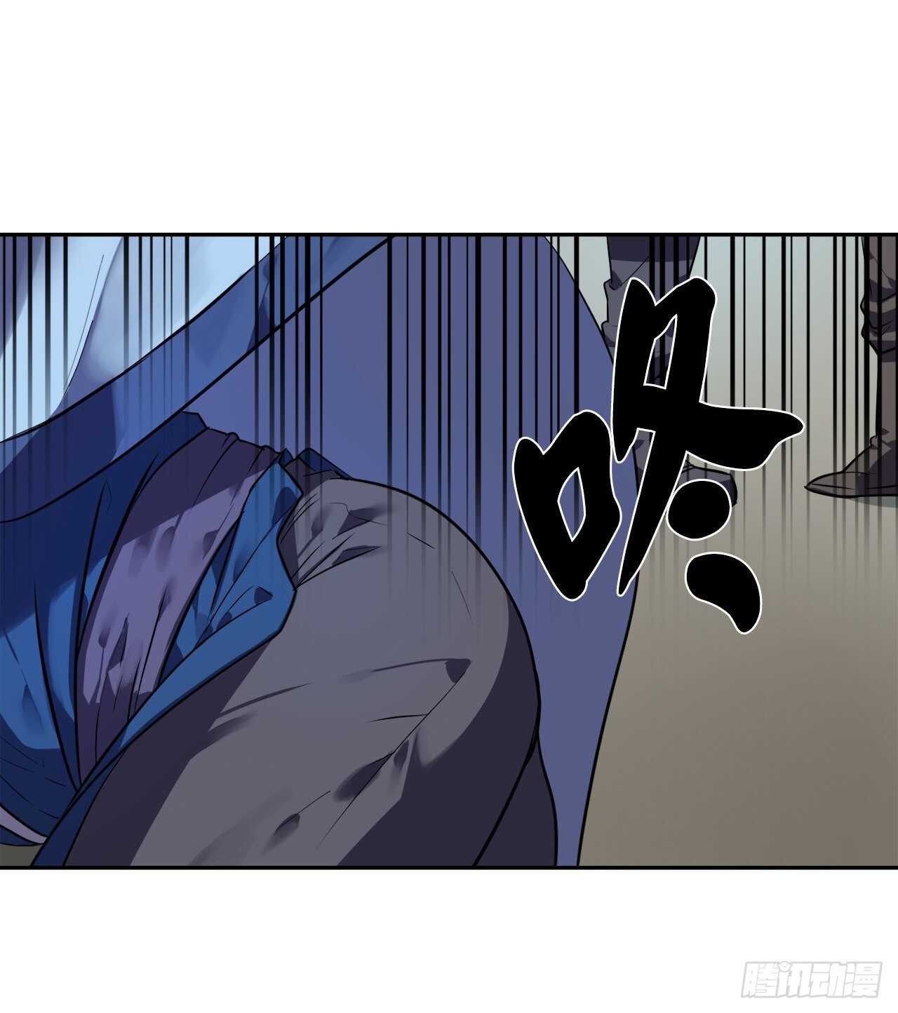 141.给他赔罪58