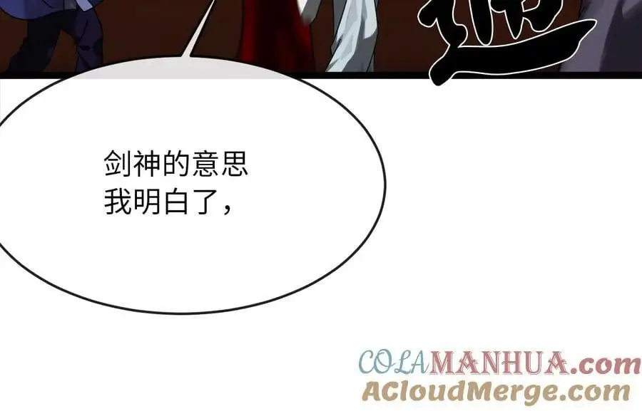 221.落荒而逃28