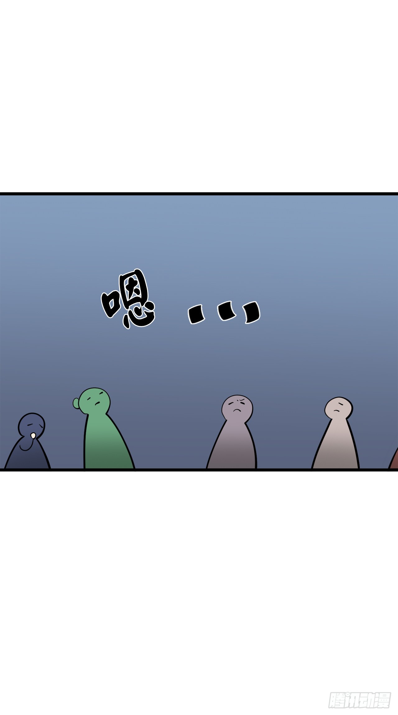 194.霸神崛起5