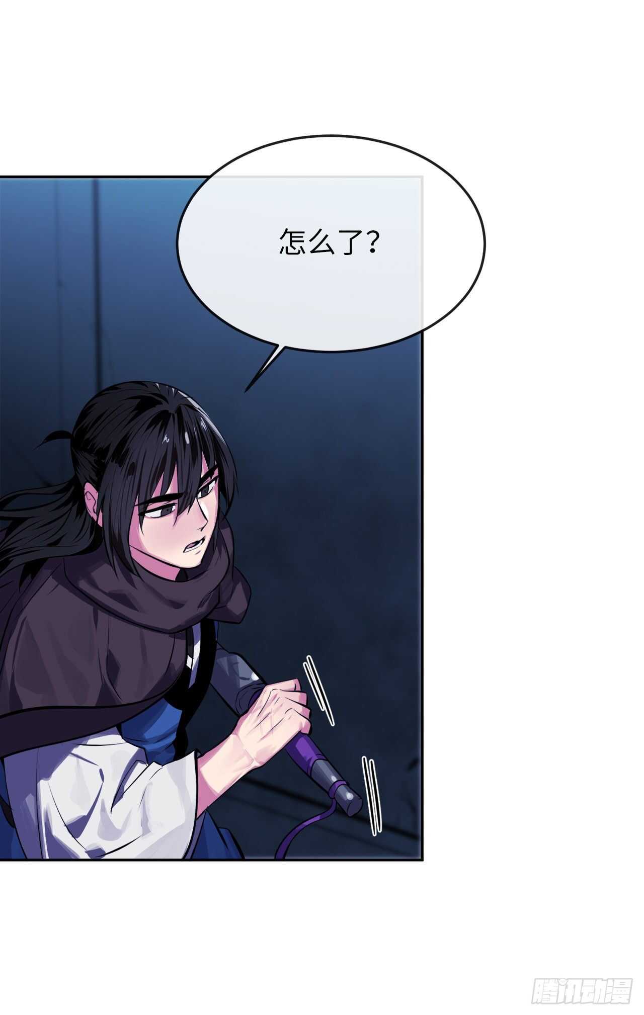 128.机关重重25