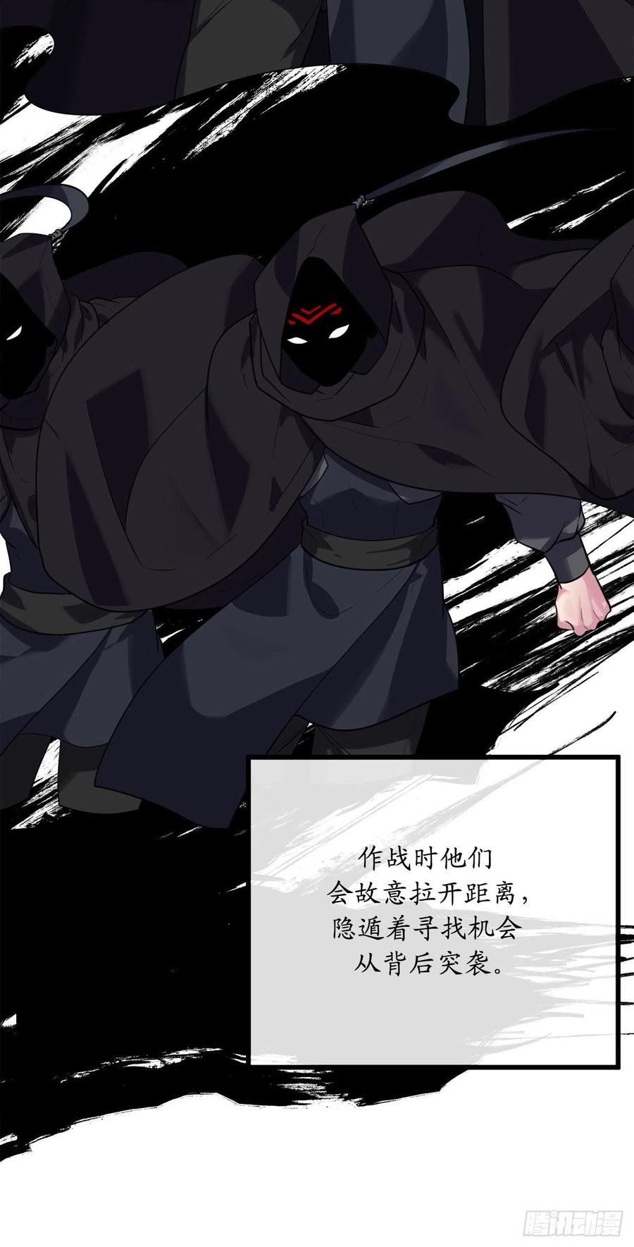 184.改邪归正73