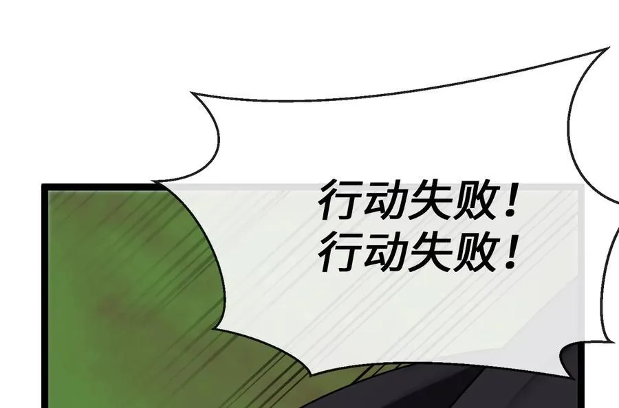 231.大战码头158