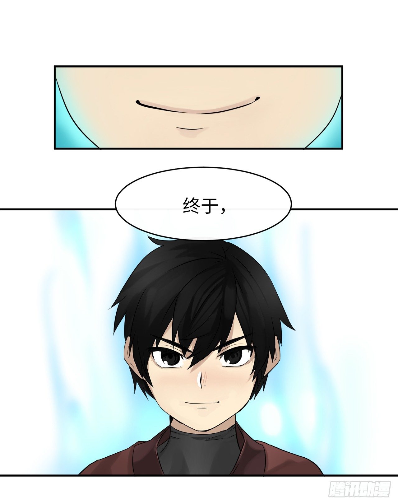 6.磨炼意志37