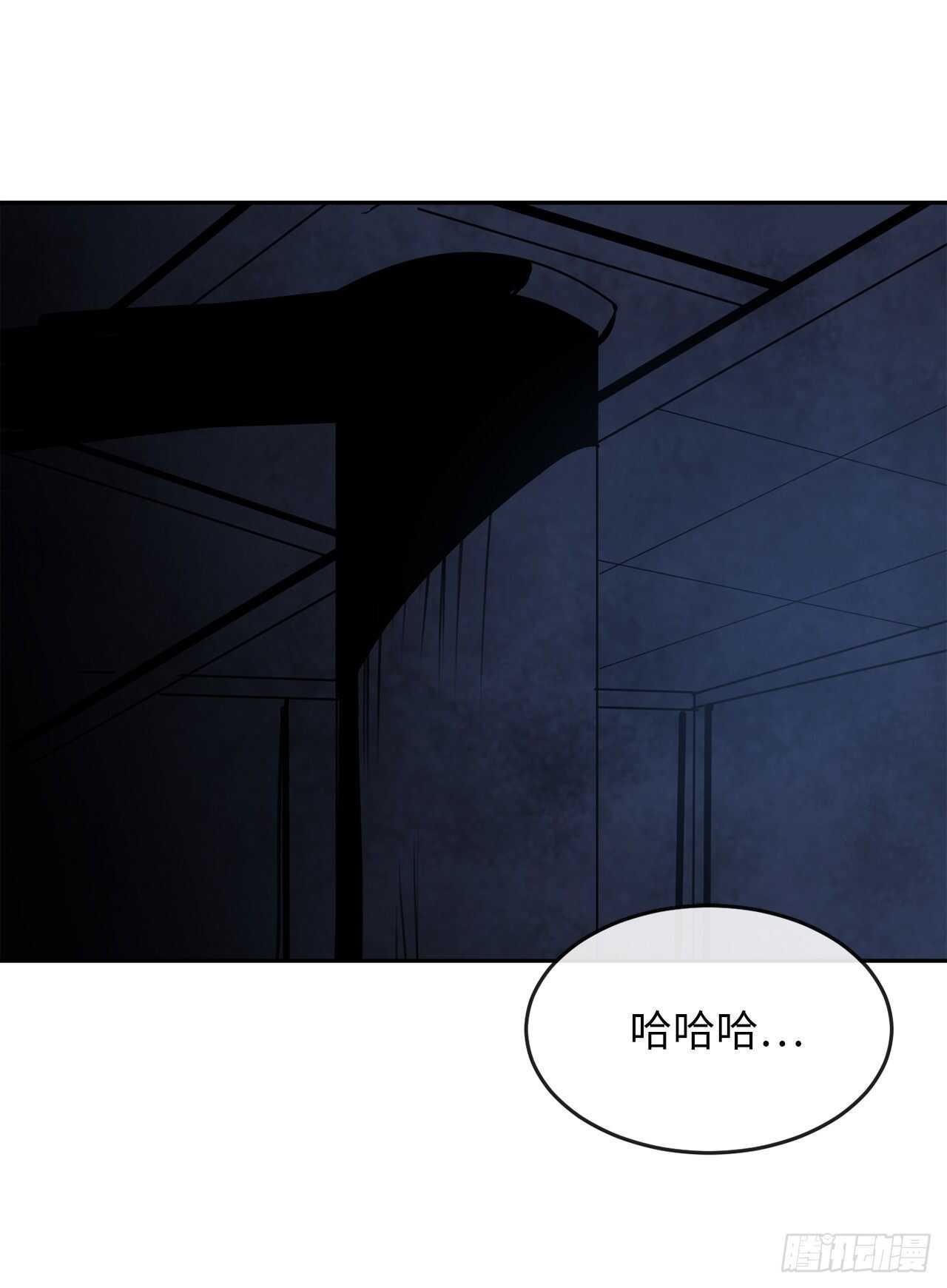 126.秘密分舵1