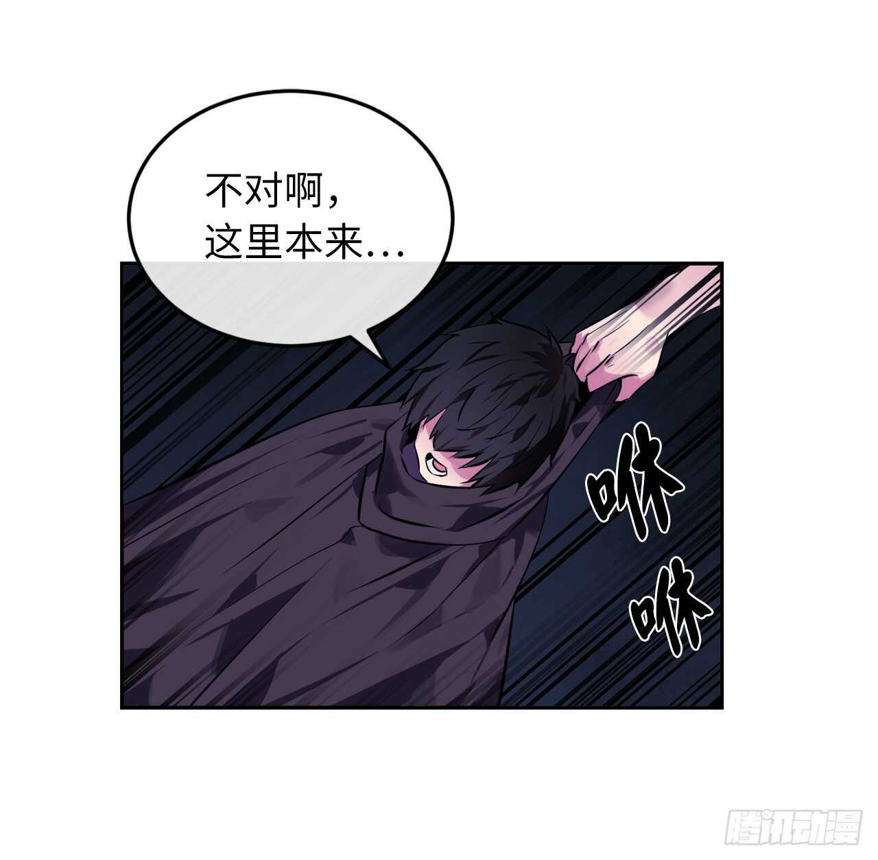 126.秘密分舵75