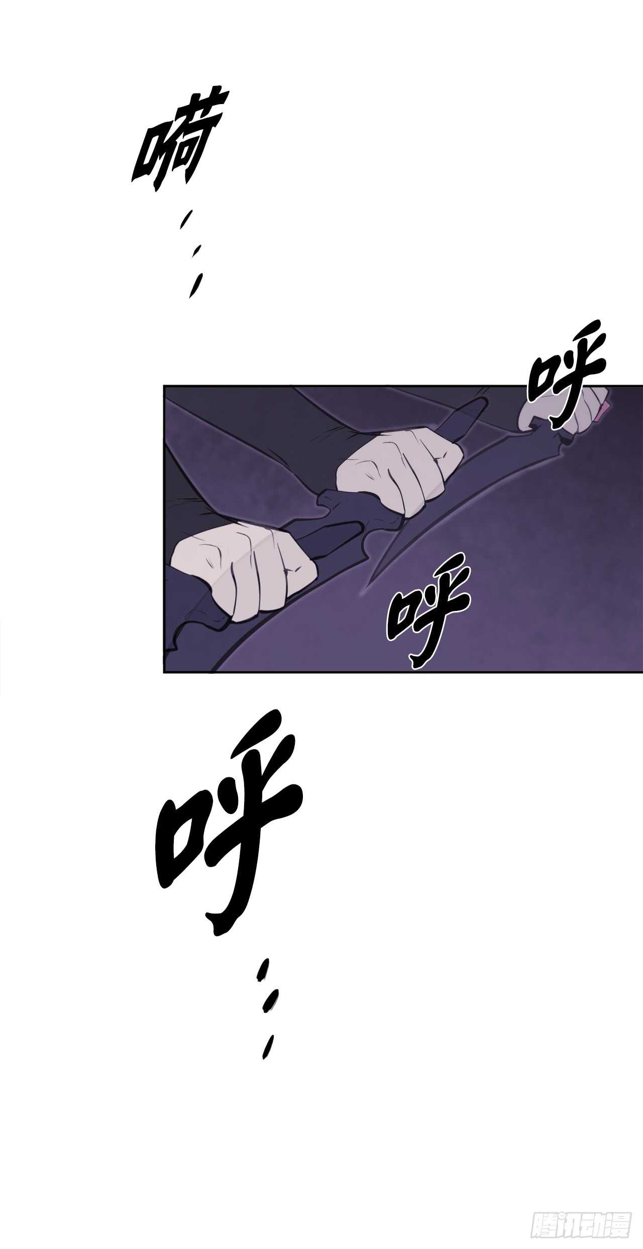 92.危机四伏31