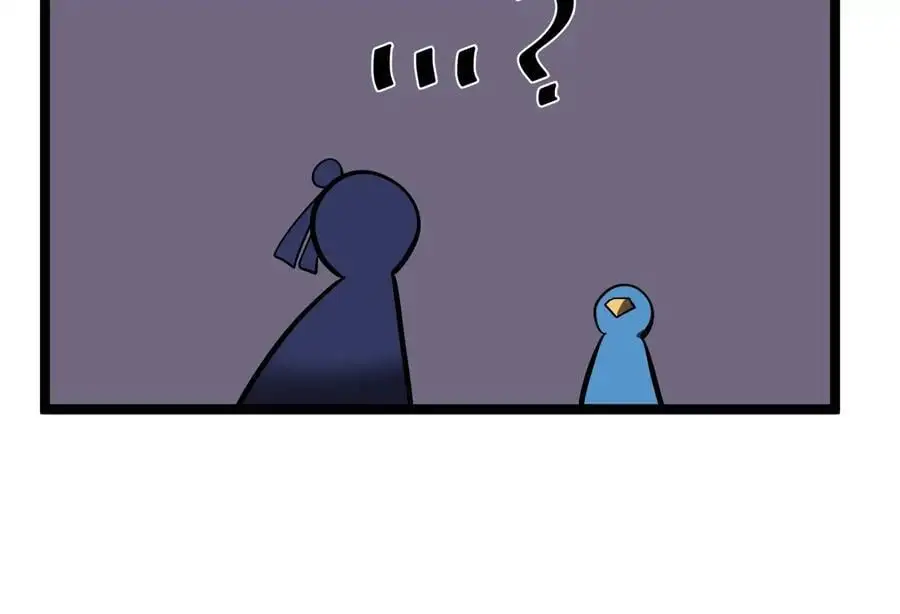 218.南海龙门115
