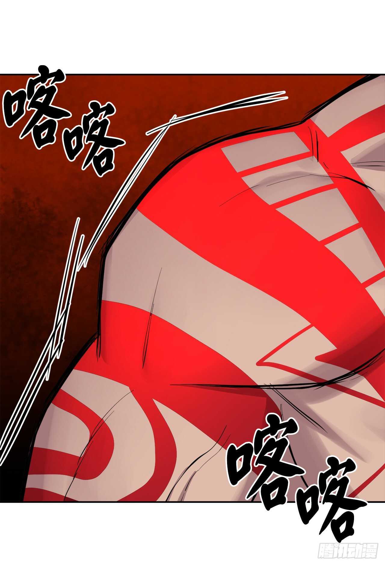 147.攻上山顶61