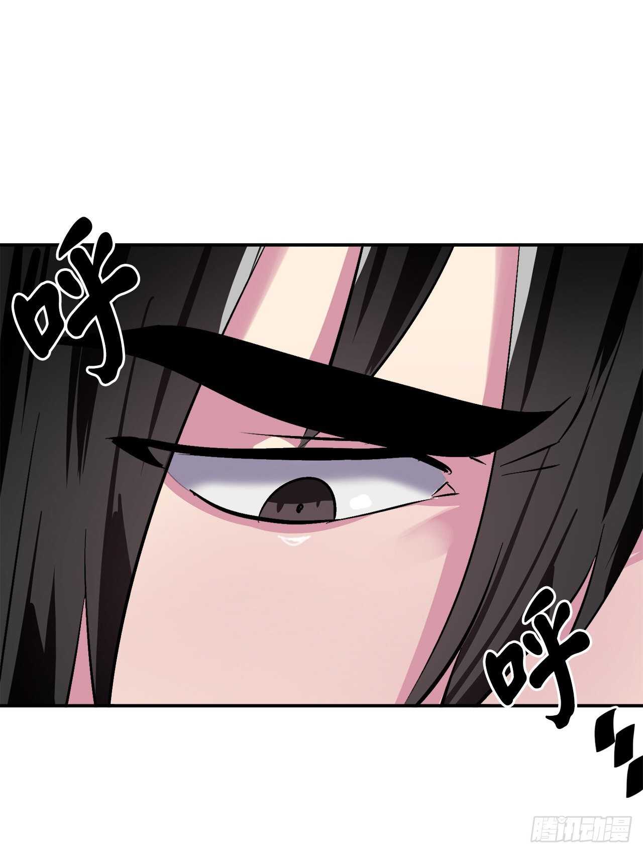152.完胜兽族63