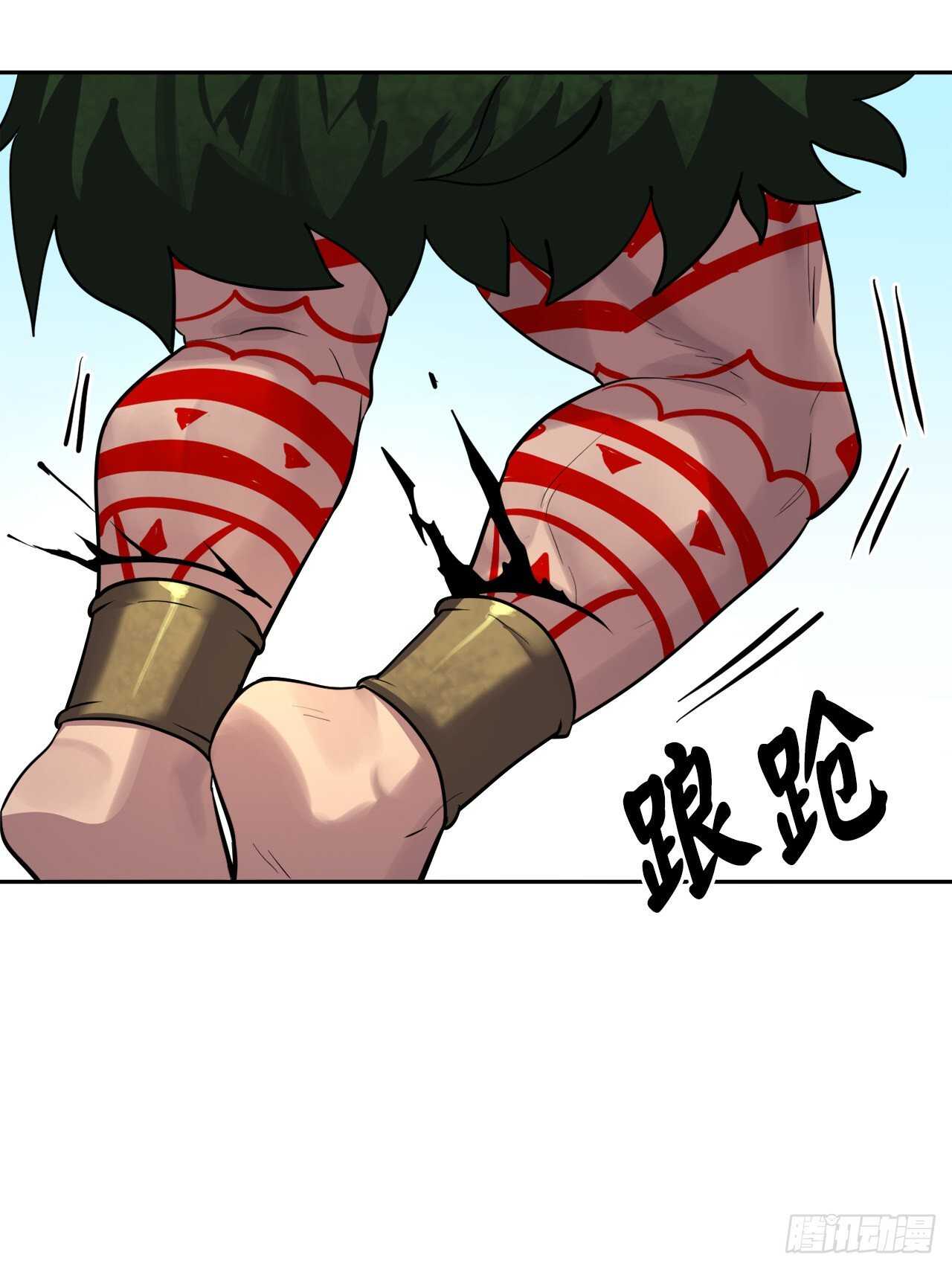 148.势均力敌74
