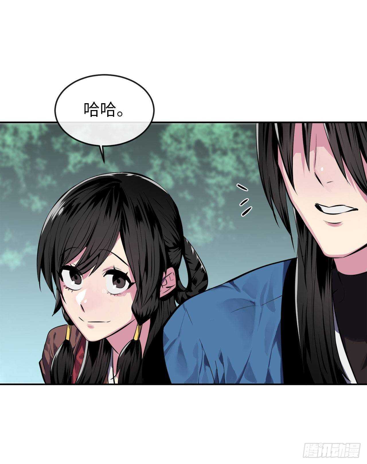 116.准备就绪31