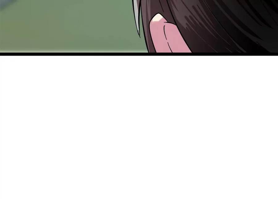 234.正派动荡230