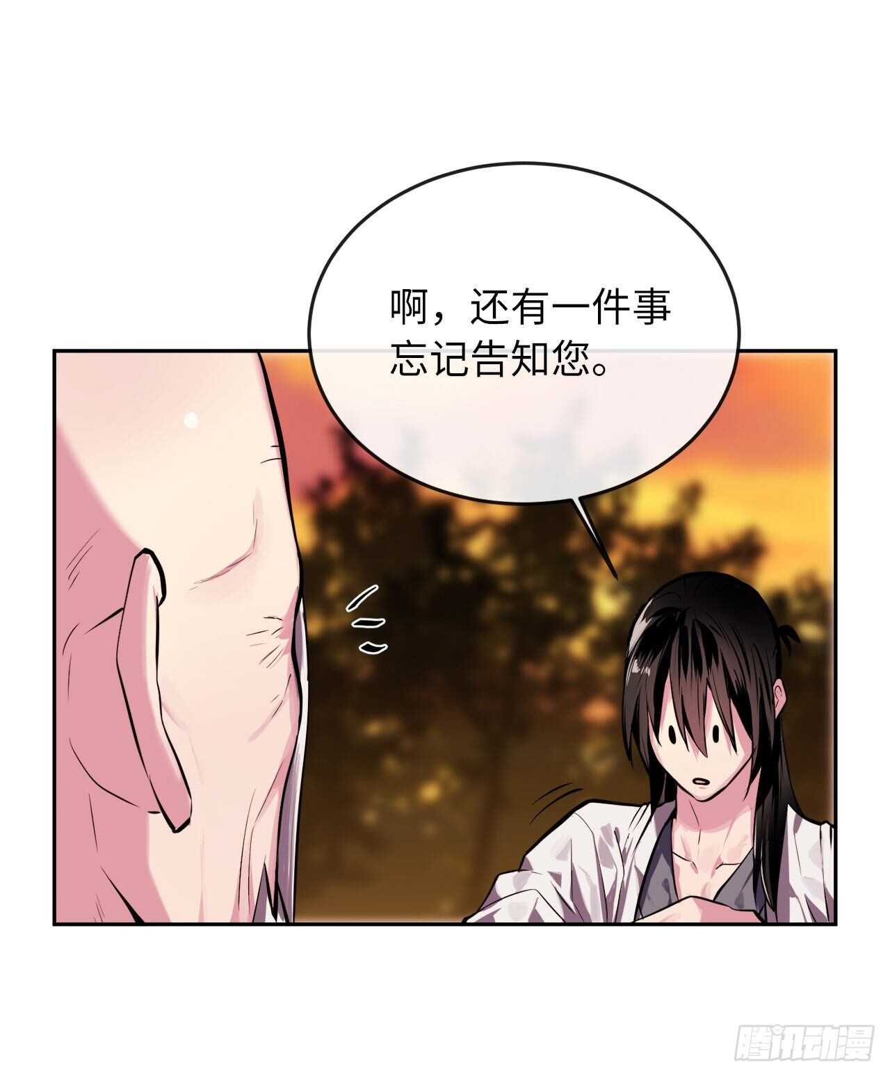 111.商会被劫9