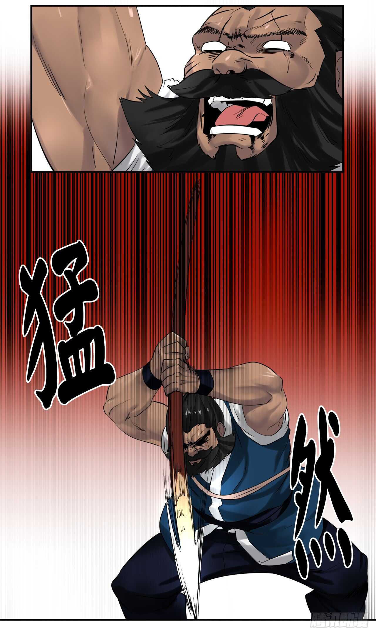 21.诈死失踪15