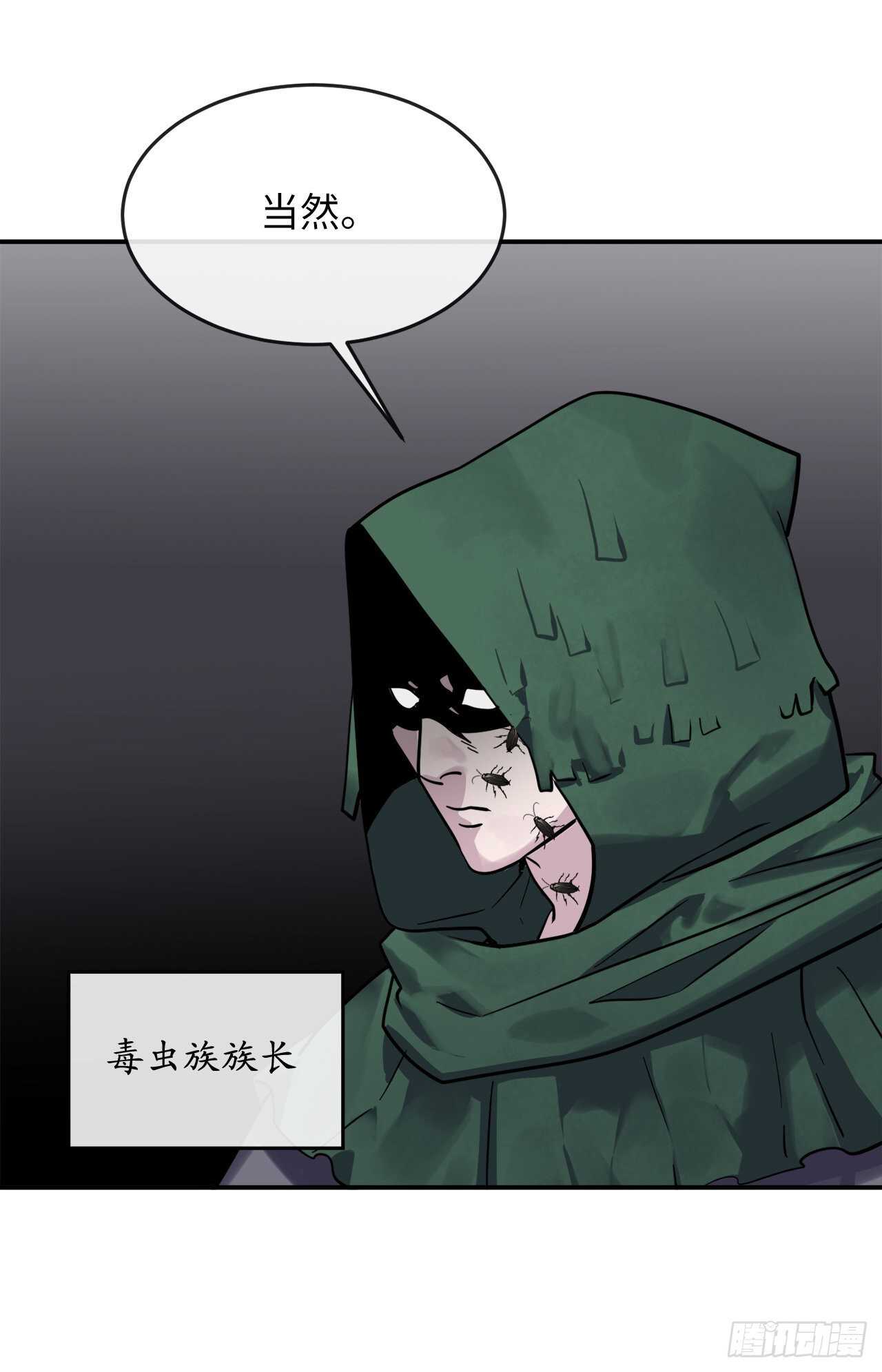 151.正面强攻14