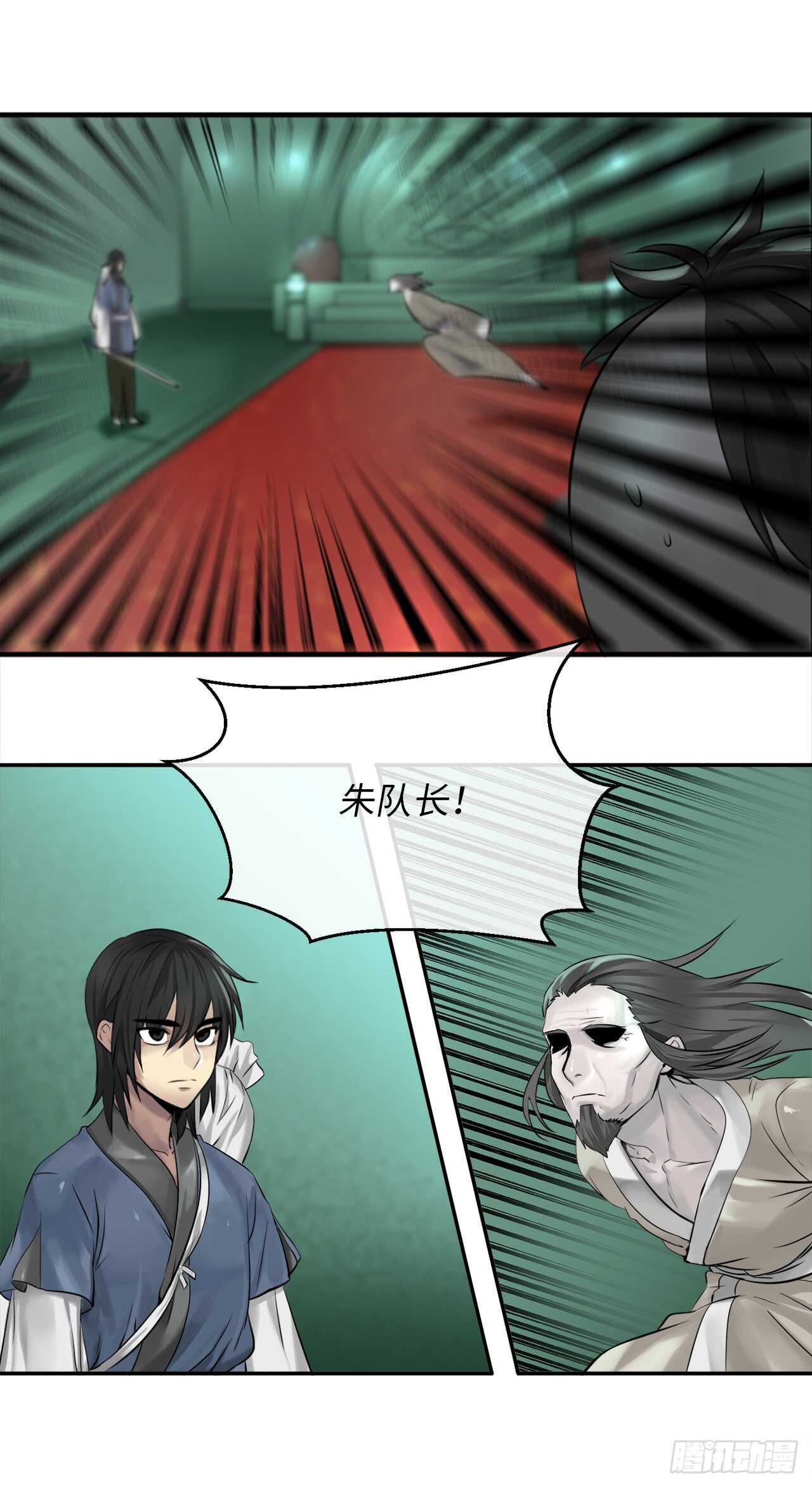 28.一击制胜15