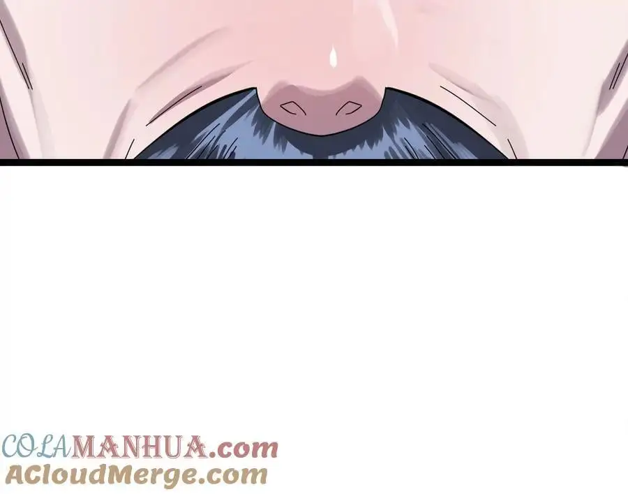 222.引蛇出洞196