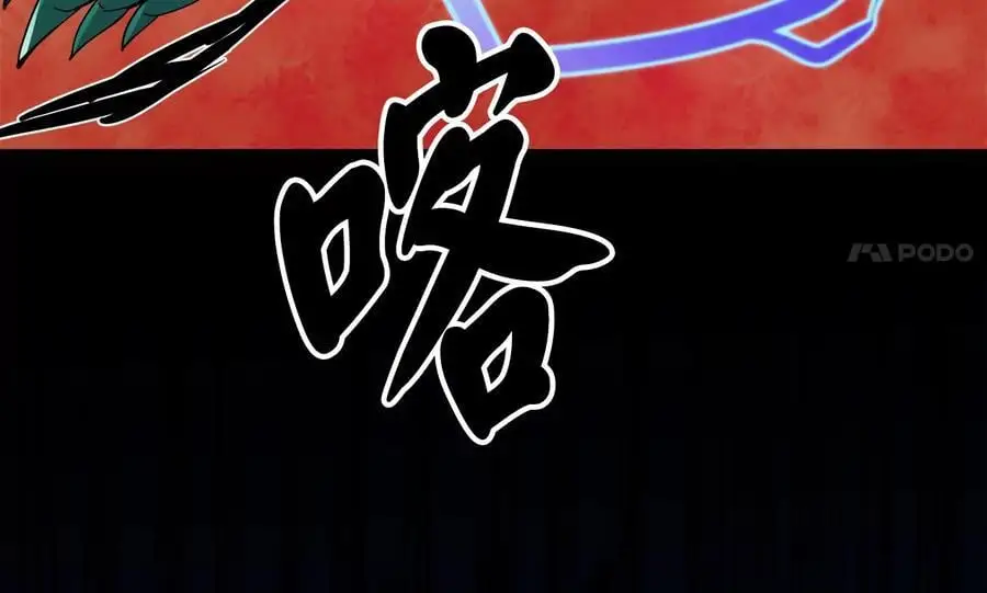 218.南海龙门190