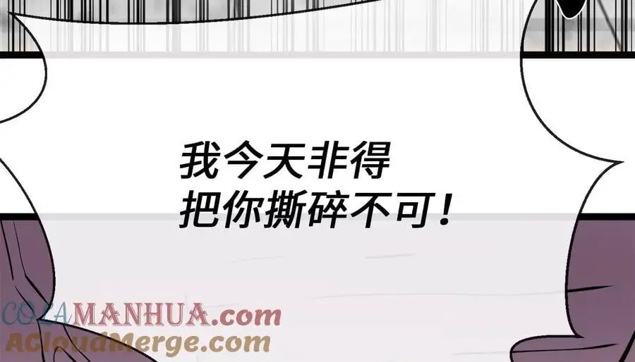 225.逐一击破168