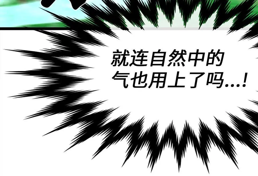 236.主动认输133