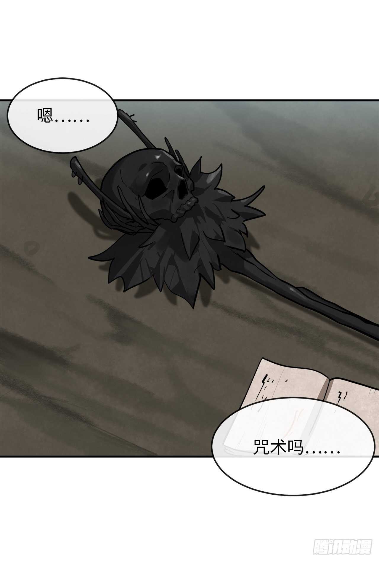 151.正面强攻1