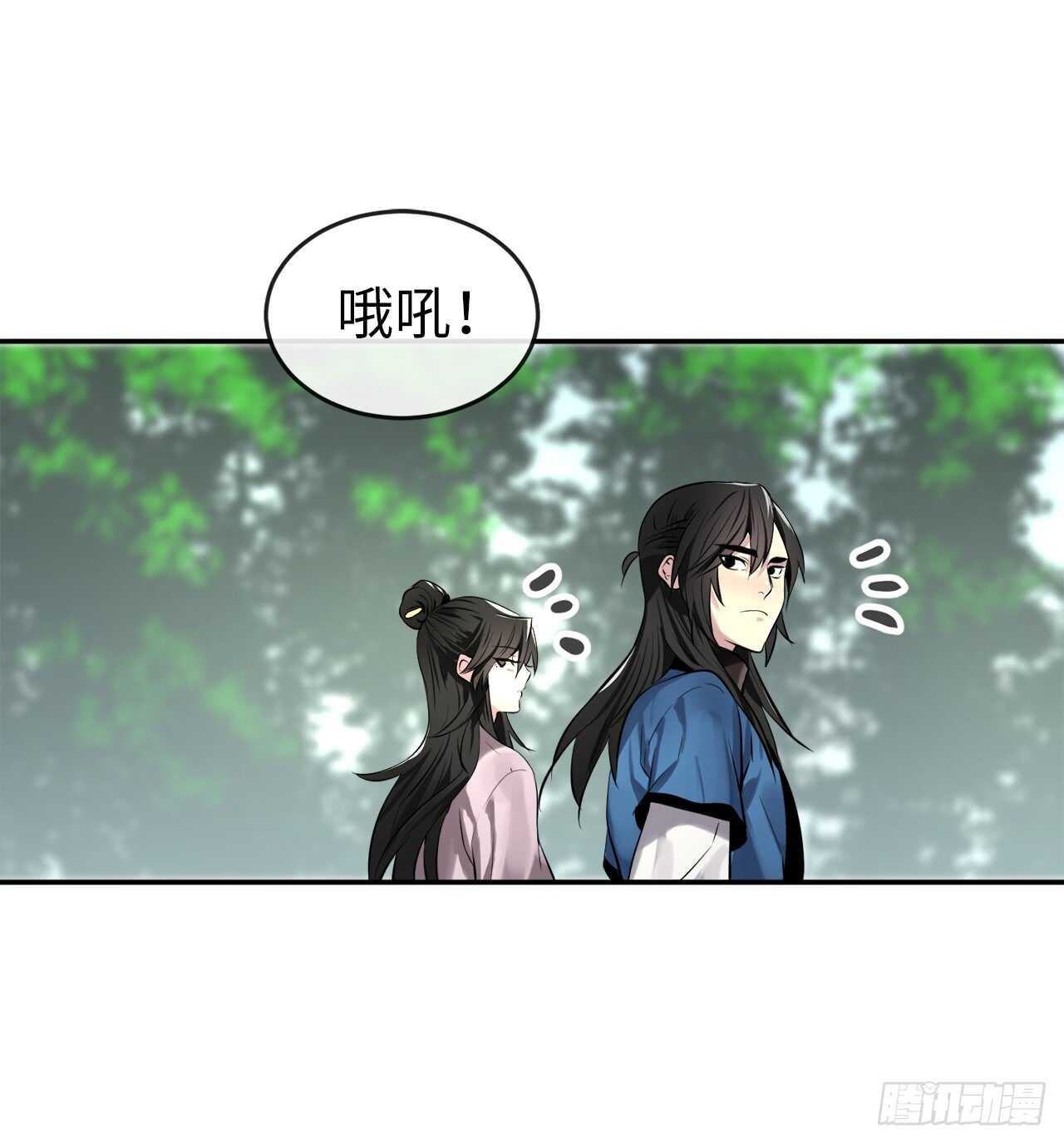 72.女中豪杰35