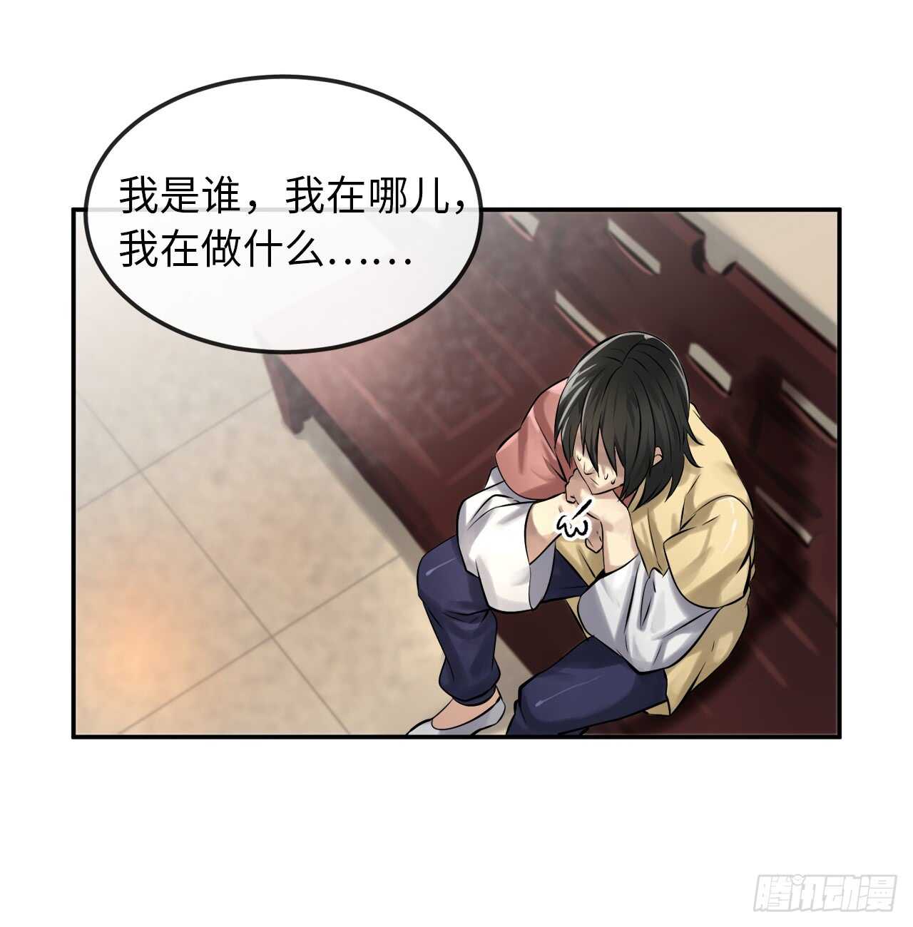 39.不战而降29