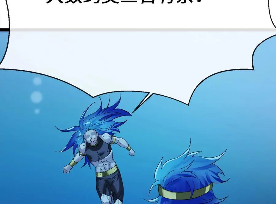 223.龙门水战50