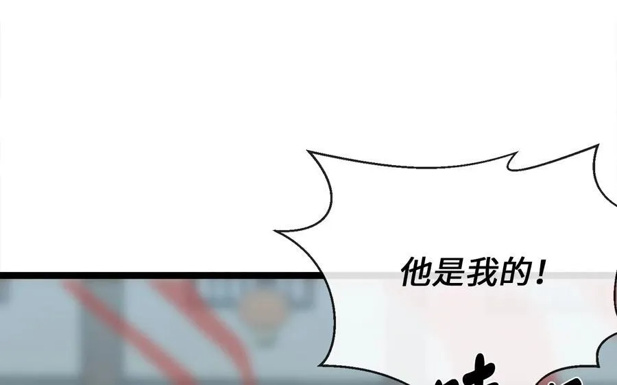 242.万能金钱198