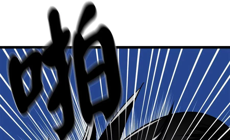 239.局势逆转197