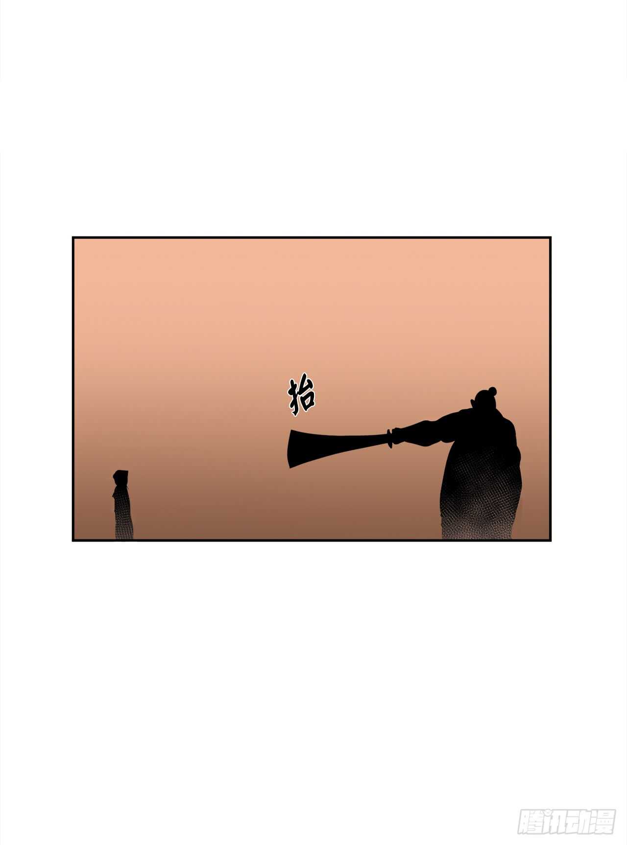 101.上门挑衅41