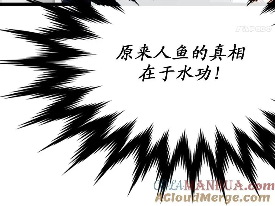 220.船上美人68