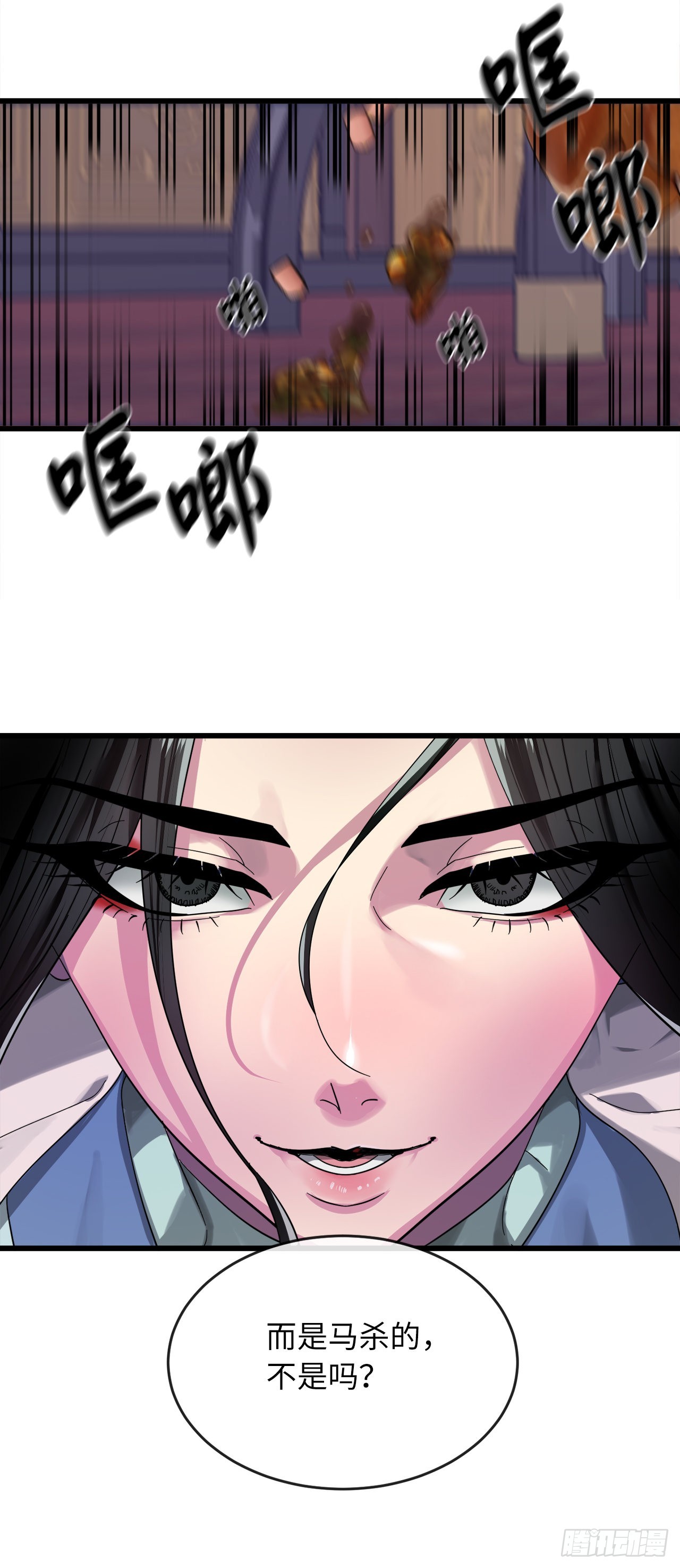 192.互相试探51