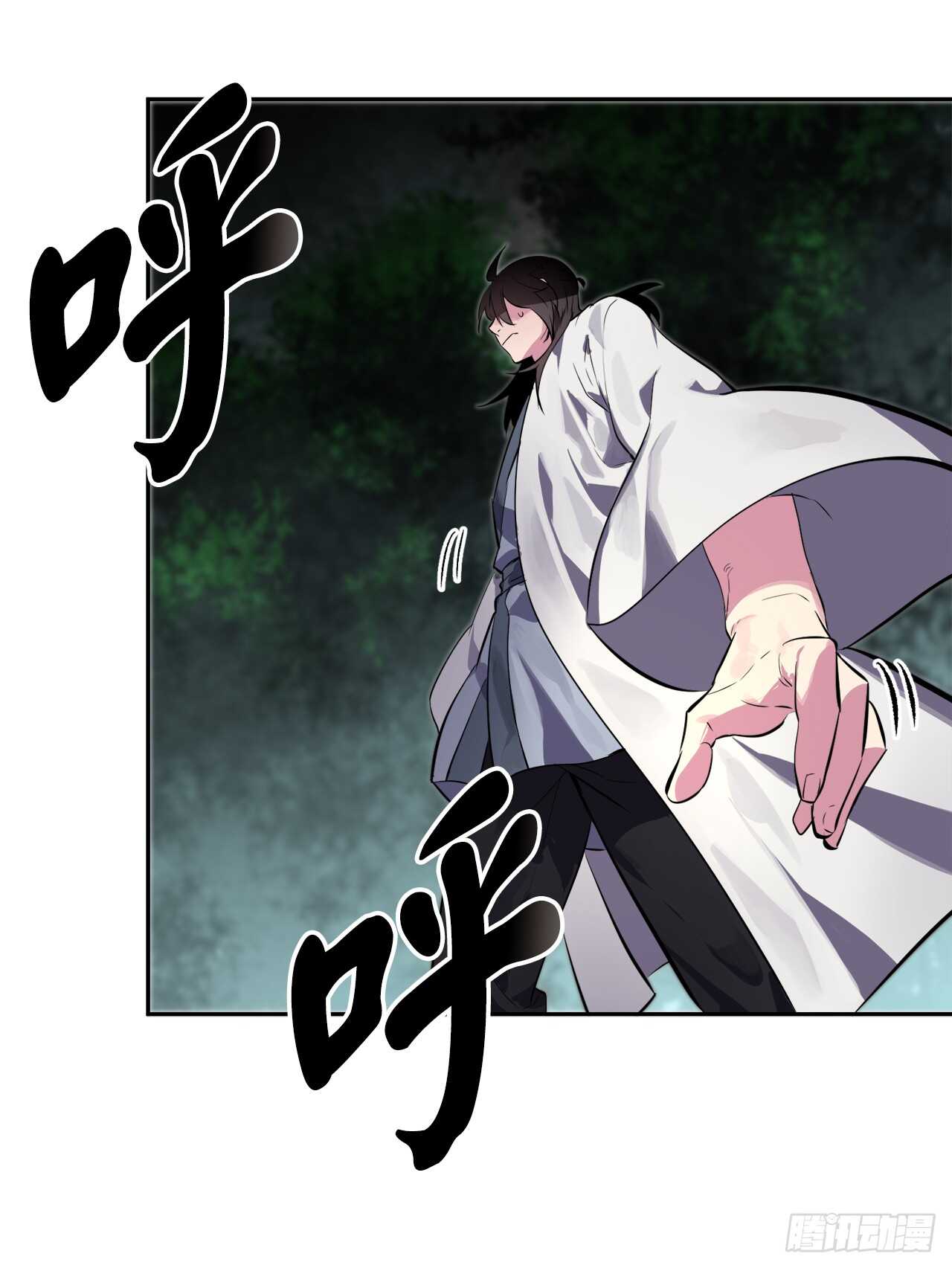109.难缠高僧28