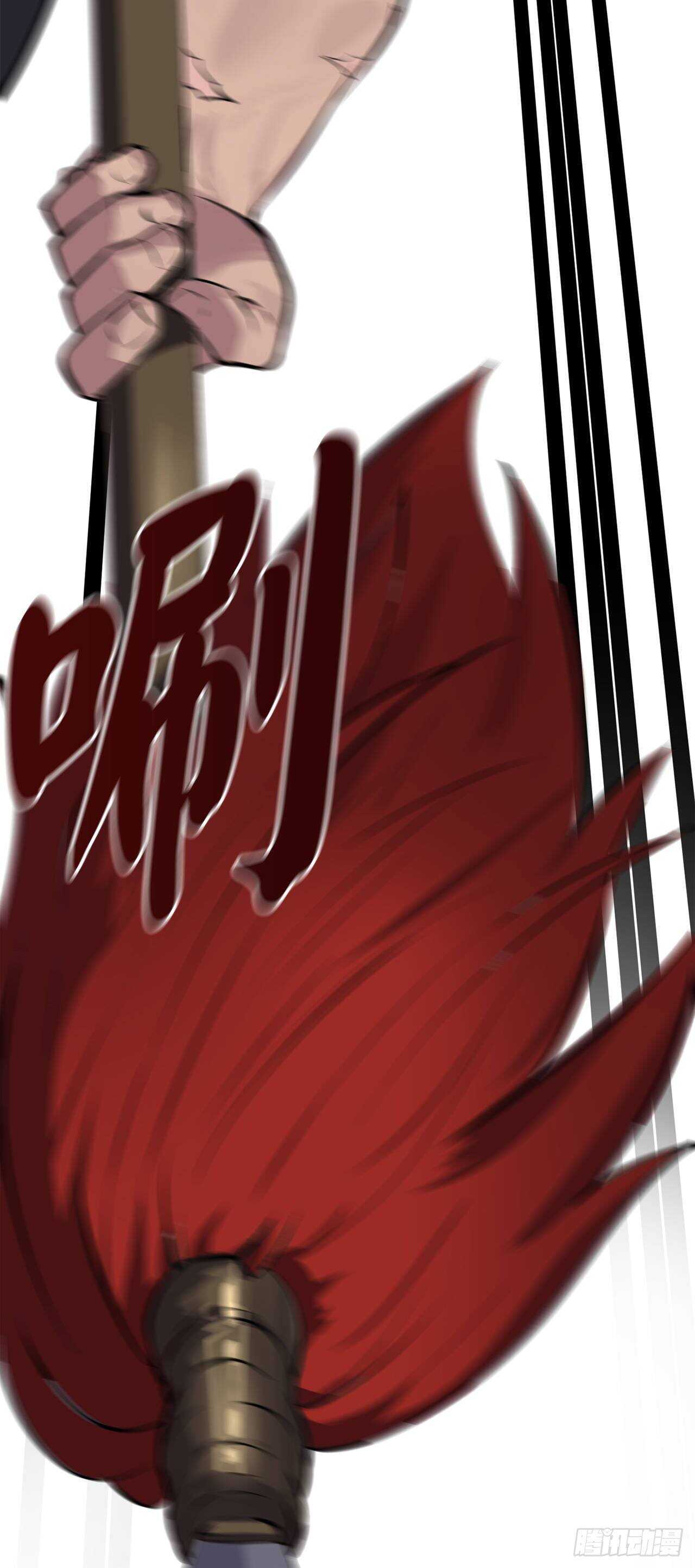 122.逃兵真相29