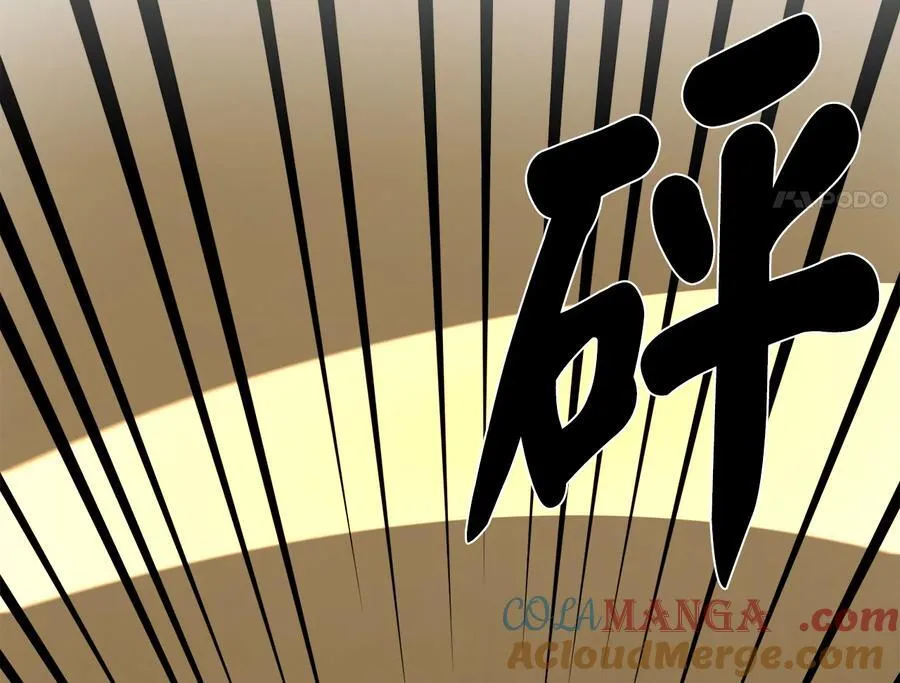 243.战乱开始208