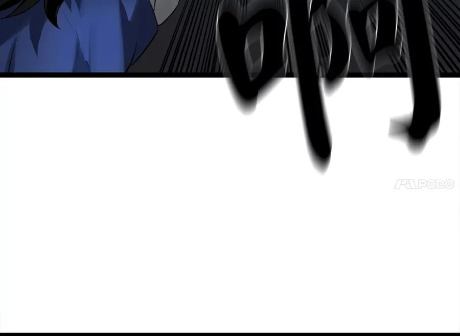 231.大战码头109