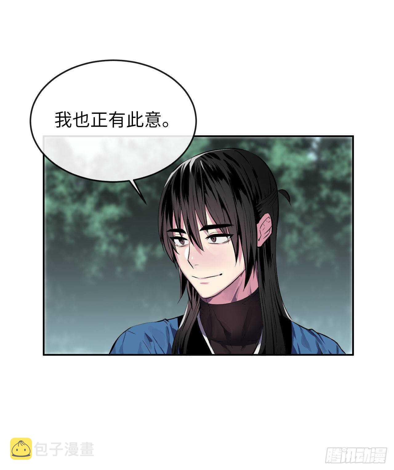 116.准备就绪35