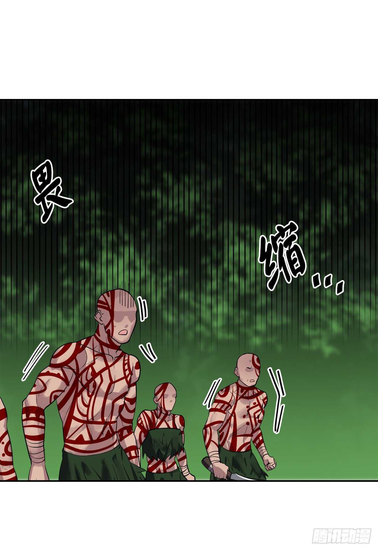 146.神秘咒术9