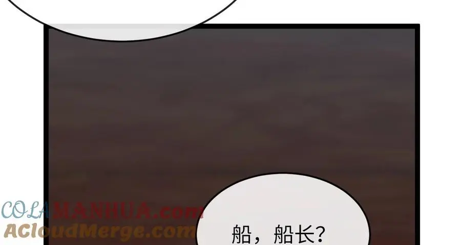 221.落荒而逃120