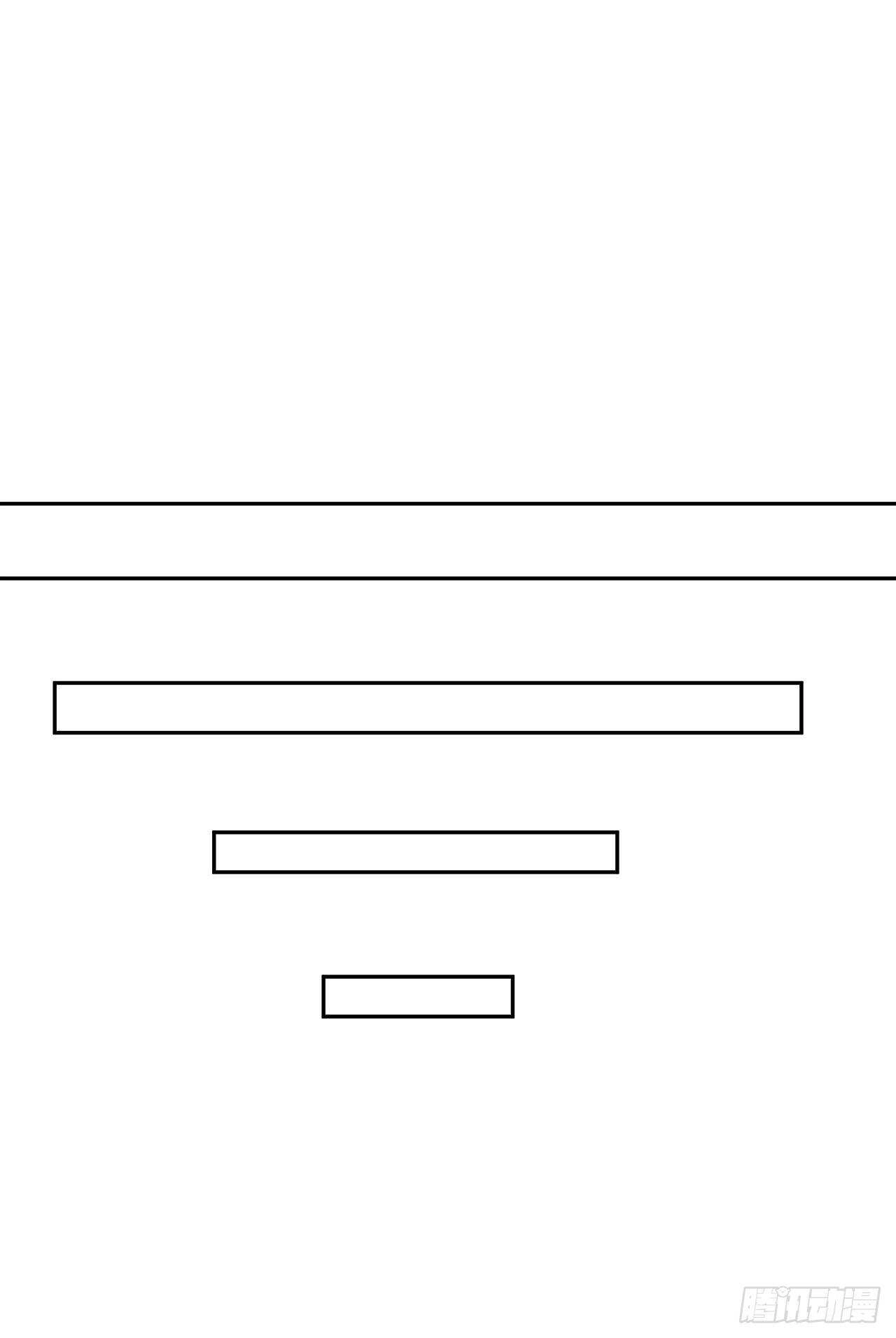 131.潜入计划57