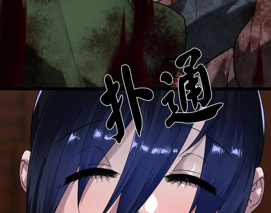 220.船上美人219