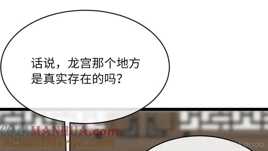 220.船上美人56