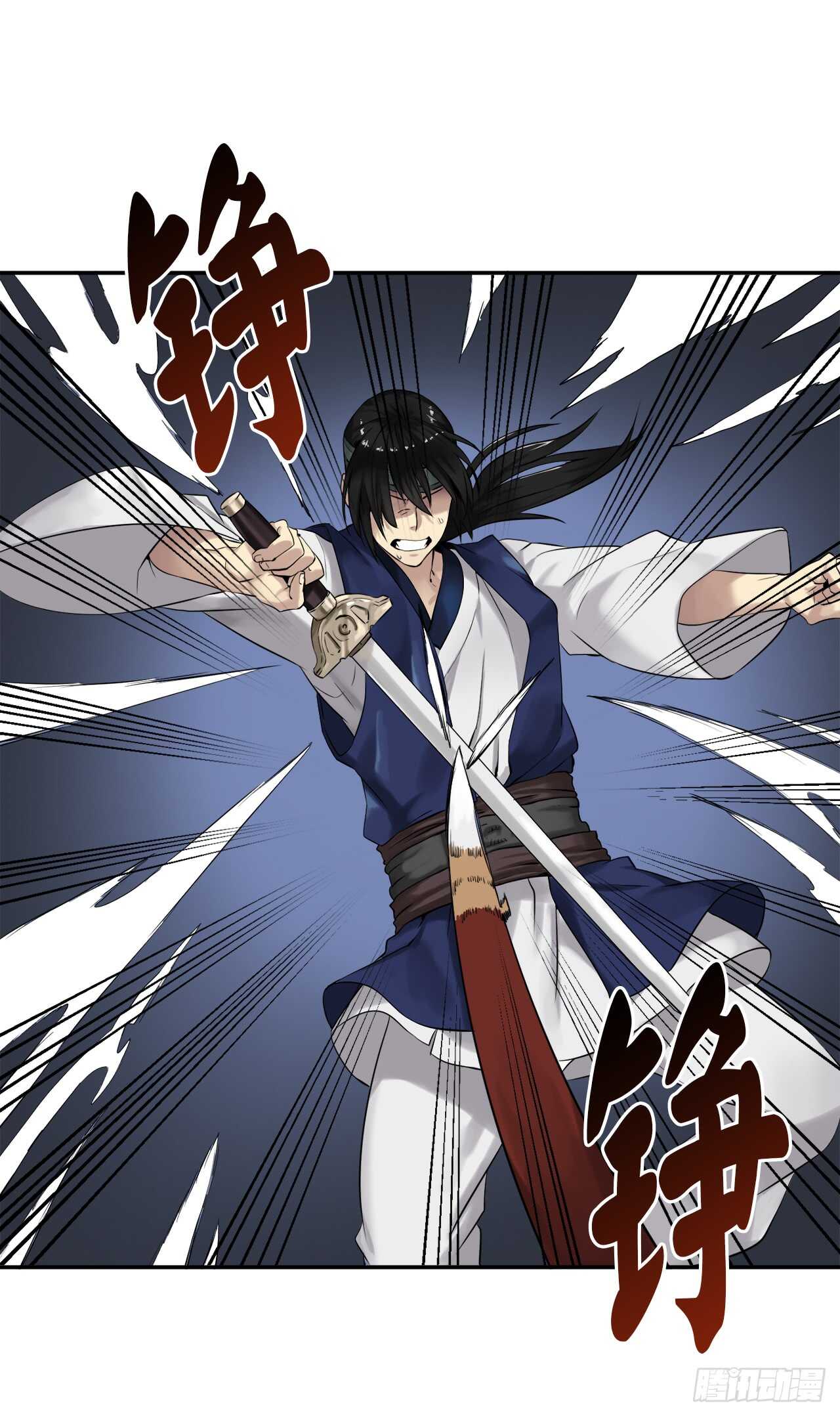 19.挺身而出12