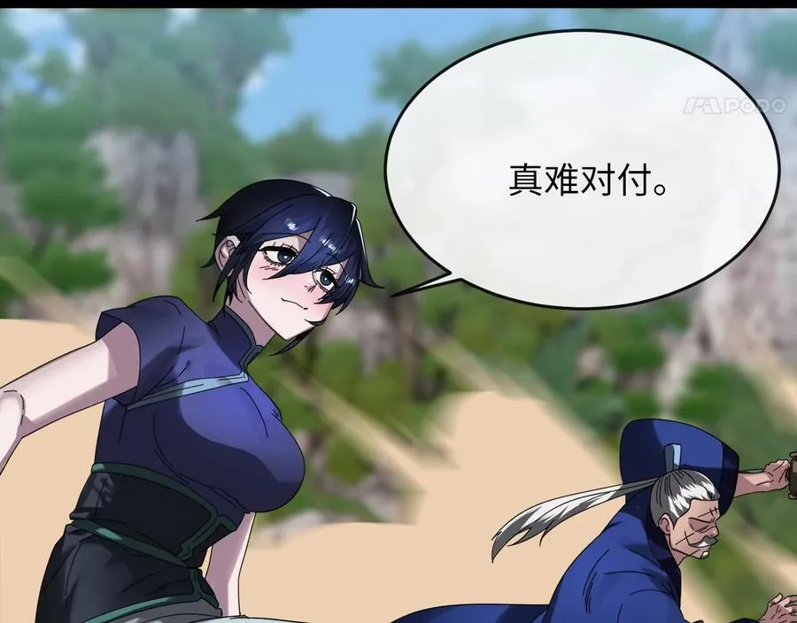 226.好久不见107