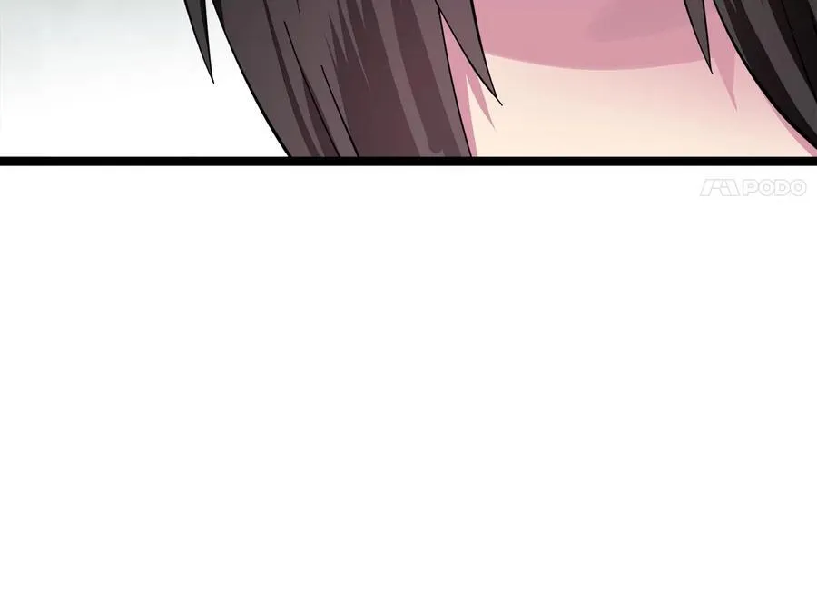 234.正派动荡198